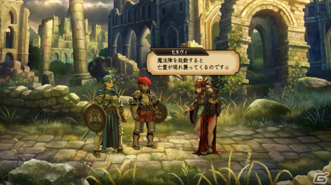「ユニコーンオーバーロード」ロザリンデ（CV：上田麗奈）などのキャラクターや兵種（クラス）、育成システムを紹介！の画像37