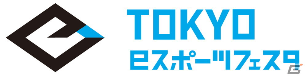 「東京eスポーツフェスタ2024」JeSUによるセミナーが開催―共生社会実現とeスポーツ/アンチ・ドーピングについての講習が実施予定の画像