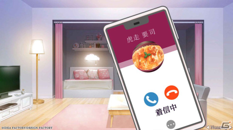 オトナ女子に捧ぐドラマティカルラブADV「SympathyKiss」のiOS/Android版が配信！甘く刺激的な恋愛を自己投影型で楽しめるの画像12