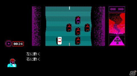 「バンセンナイツ」がPS5/PS4/Xbox One/Switchで配信!捜査官としてカルト教団に潜入するインタラクティブADVの画像