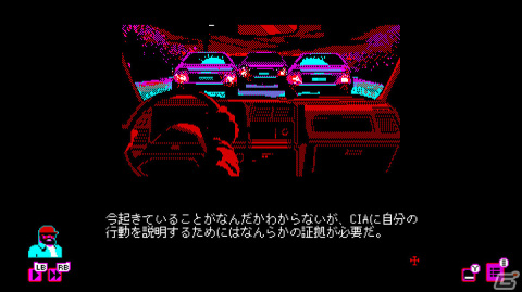 「バンセンナイツ」がPS5/PS4/Xbox One/Switchで配信!捜査官としてカルト教団に潜入するインタラクティブADVの画像