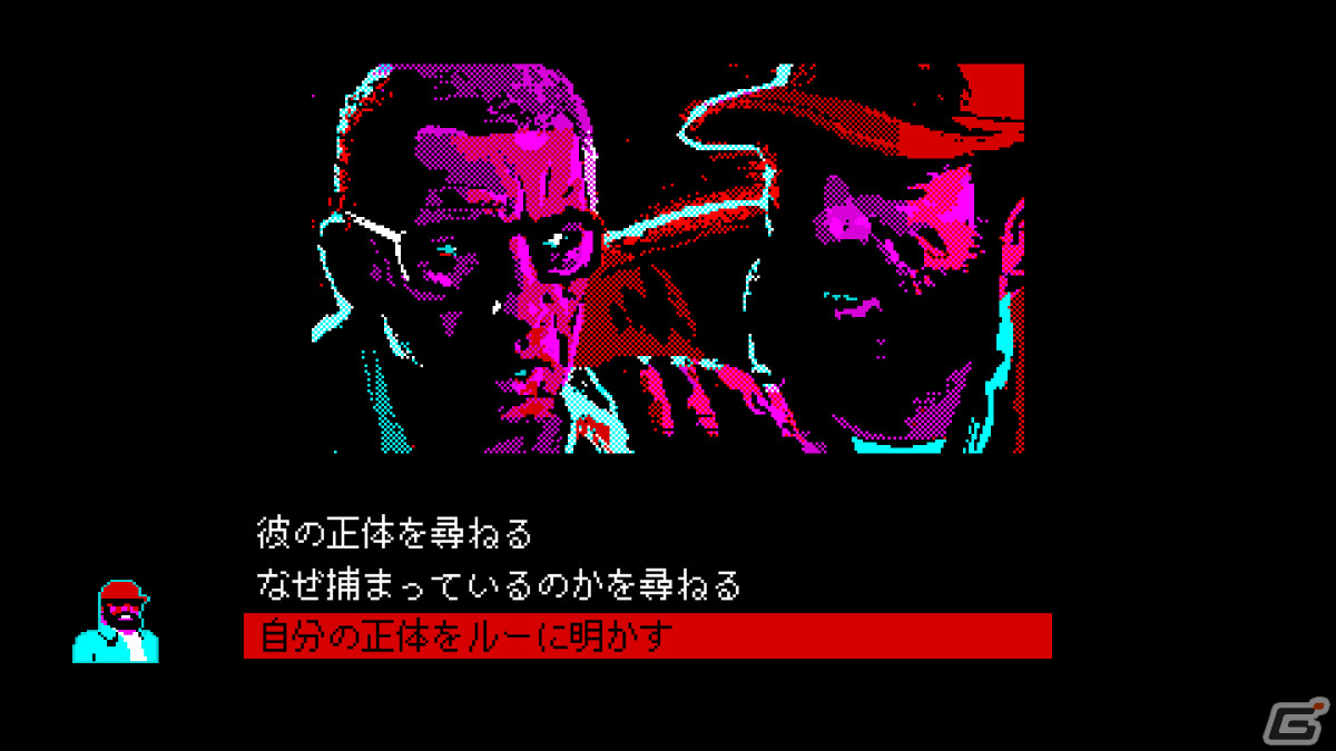 「バンセンナイツ」がPS5/PS4/Xbox One/Switchで配信！捜査官としてカルト教団に潜入するインタラクティブADVの画像3