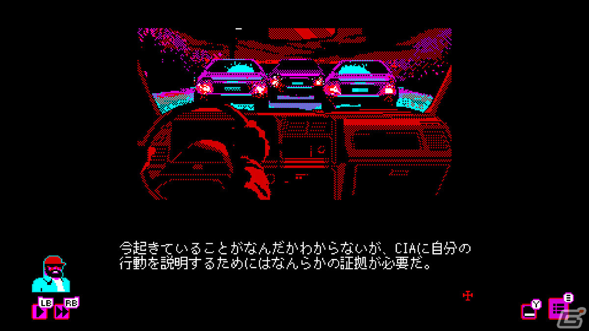 「バンセンナイツ」がPS5/PS4/Xbox One/Switchで配信！捜査官としてカルト教団に潜入するインタラクティブADVの画像6