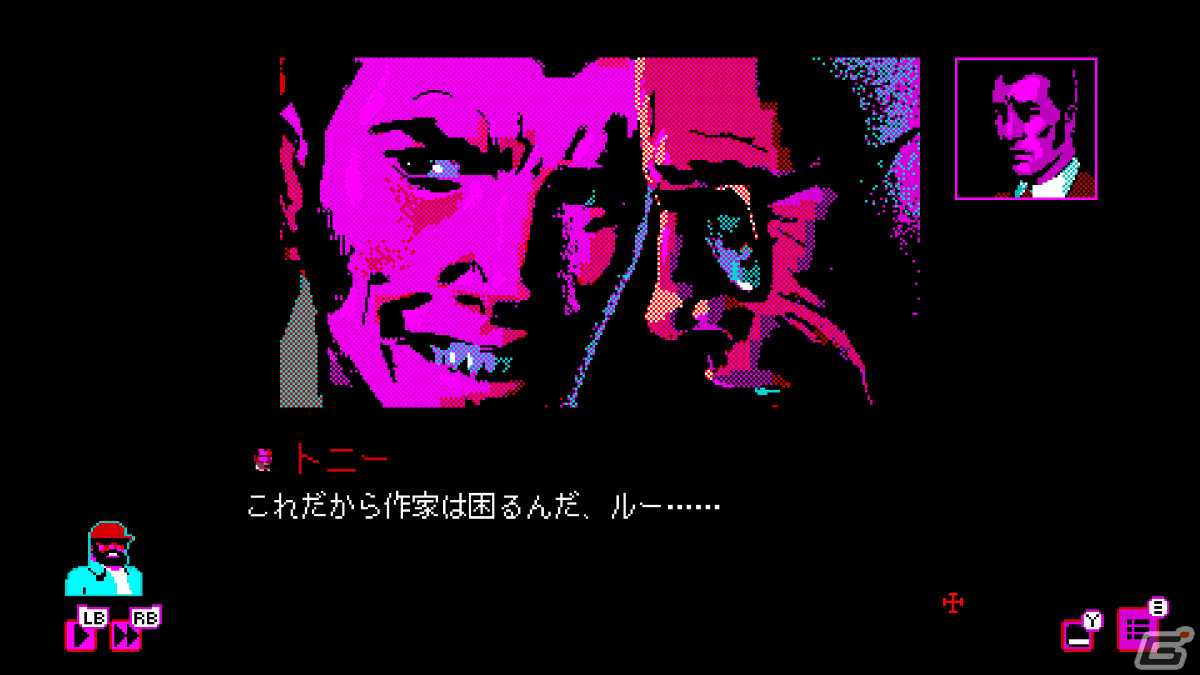 「バンセンナイツ」がPS5/PS4/Xbox One/Switchで配信！捜査官としてカルト教団に潜入するインタラクティブADVの画像8