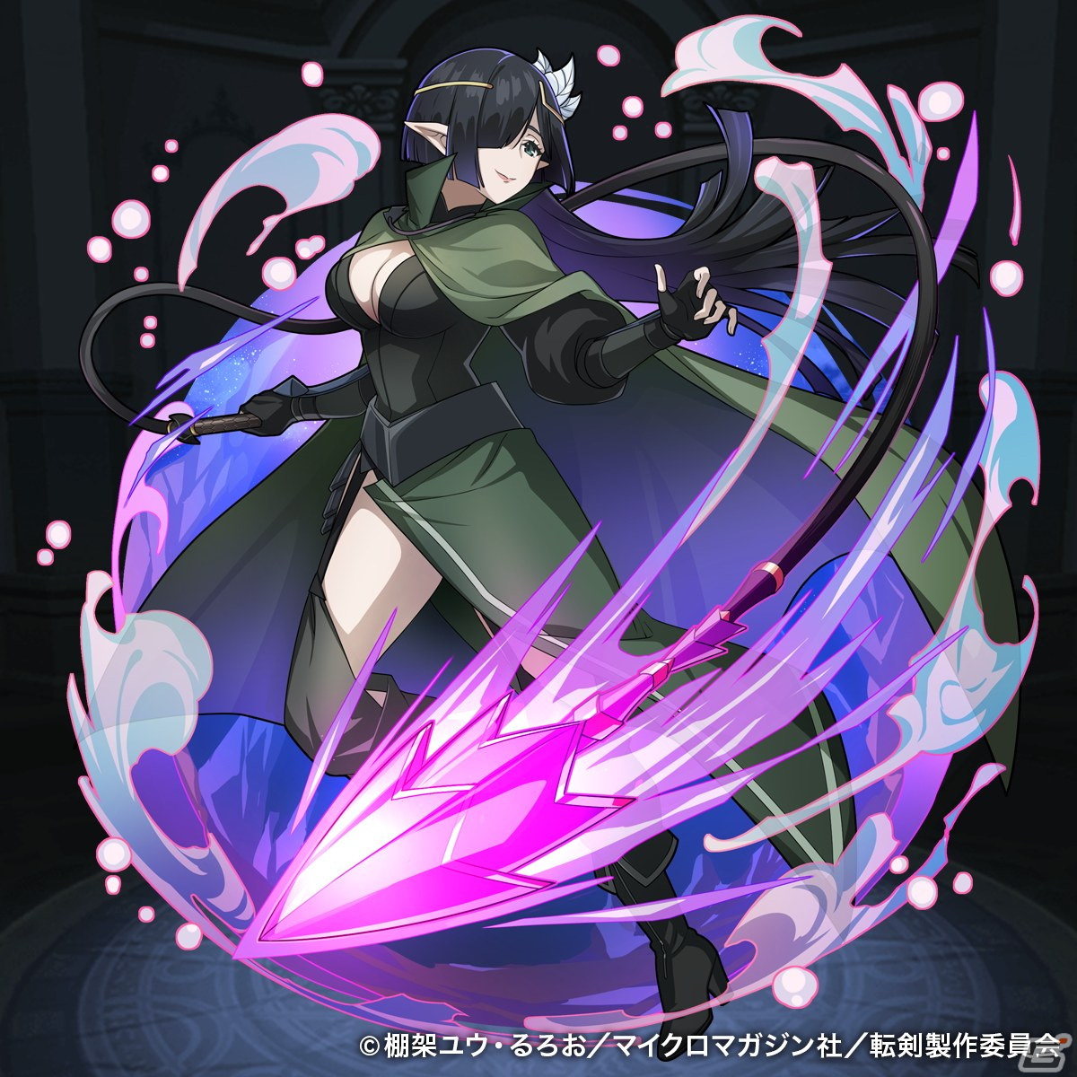 「ぼくとドラゴン」でアニメ「転生したら剣でした」のコラボキャンペーンが開催!イベント参加でURオーブ「師匠」が手に入るの画像