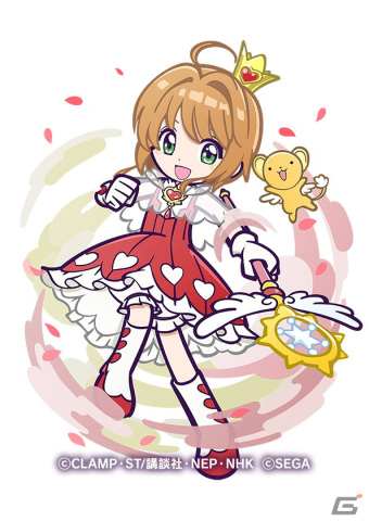 「ぷよぷよ!!クエスト」にてTVアニメ「カードキャプターさくら クリアカード編」とのコラボイベントが開催！の画像4