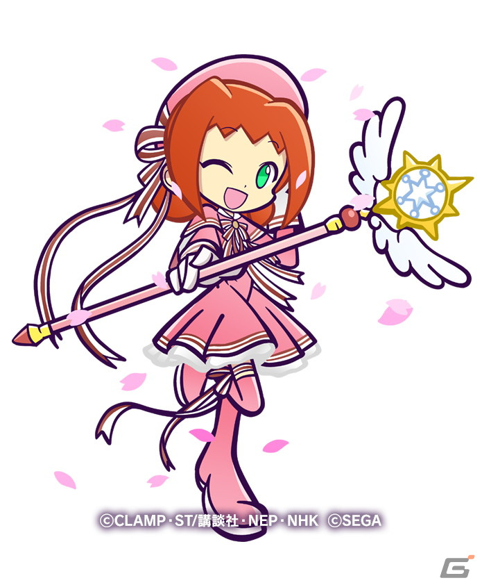 「ぷよぷよ!!クエスト」にてTVアニメ「カードキャプターさくら クリアカード編」とのコラボイベントが開催！の画像