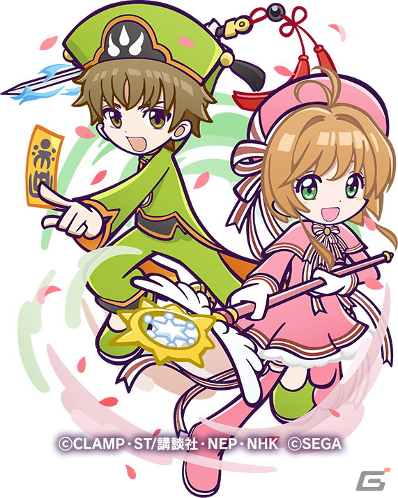 「ぷよぷよ!!クエスト」にてTVアニメ「カードキャプターさくら クリアカード編」とのコラボイベントが開催！の画像