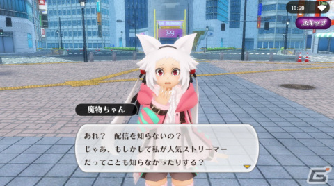「アルケミアストーリー」VRディスプレイなどの配信系アバターが手に入るイベント「ハロー！ストリーマー！」が開催！の画像4