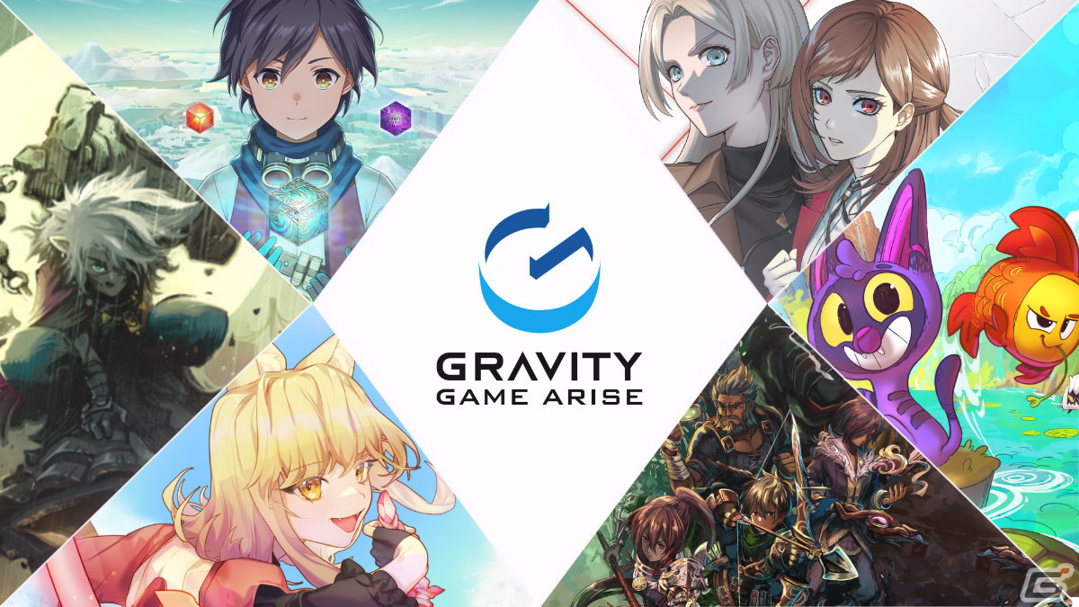 「神箱」などグラビティゲームアライズの6作品が2024台北ゲームショウへ出展！ロジクール G PRO X SUPERLIGHT 2などが当たるキャンペーンもの画像