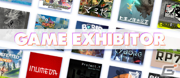 「TOKYO INDIE GAMES SUMMIT 2024」第1弾出展タイトルやステージプログラム概要、キービジュアルが公開！の画像