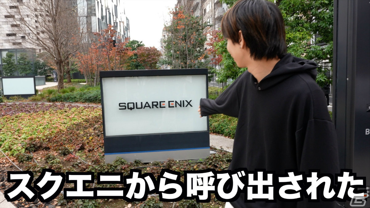 「FFXIV」はじめしゃちょーさん、大空スバルさん、風真いろはさんがエオルゼアを冒険!フリートライアル企画第一弾の動画が公開の画像