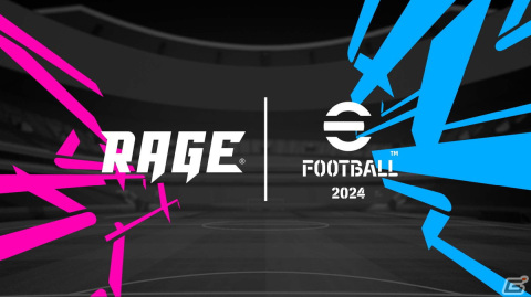 「eFootball 2024」を採用した公式大会「RAGE eFootball」が1月27日に開催!ゲーム実況者たちによるドリームマッチを実施の画像1