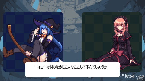 ダメージを受けるたびに服が爆散していく脱衣パズル×リズムアクション「ウィッチパズリズム」が2月15日にSwitchでリリース!の画像