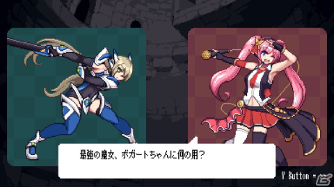 ダメージを受けるたびに服が爆散していく脱衣パズル×リズムアクション「ウィッチパズリズム」が2月15日にSwitchでリリース!の画像