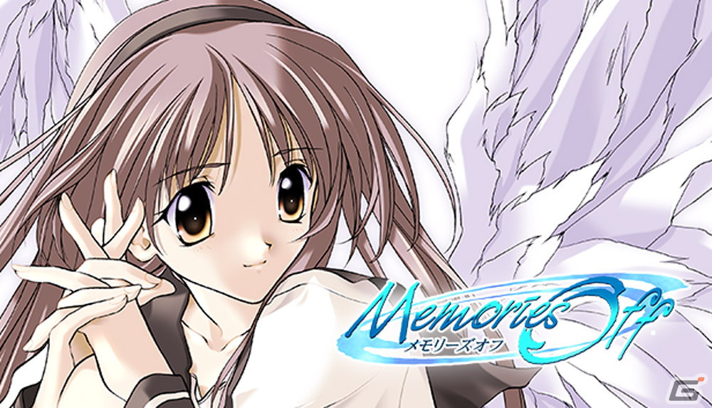 「メモリーズオフ」シリーズ1作目から7作目までのSteam版が2月1日に一挙配信！7作品収録の「メモリーズオフ ヒストリア」もの画像