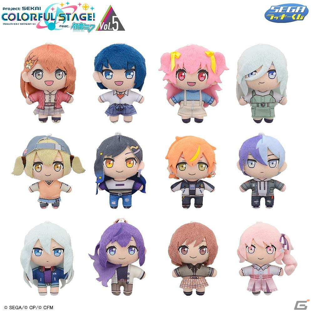 セガ ラッキーくじ「プロセカ」第4弾、第5弾が発売！村上ゆいちさん描き下ろしの私服衣装イラスト使用のアイテムが登場の画像