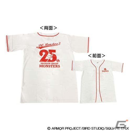 「ドラゴンクエストモンスターズ3　魔族の王子とエルフの旅」の全世界出荷・ダウンロード販売本数が100万本を突破！の画像7