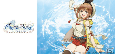 TVアニメ「ライザのアトリエ」よりライザの描き下ろしイラストを使用したTカードとオリジナルグッズが登場！の画像1