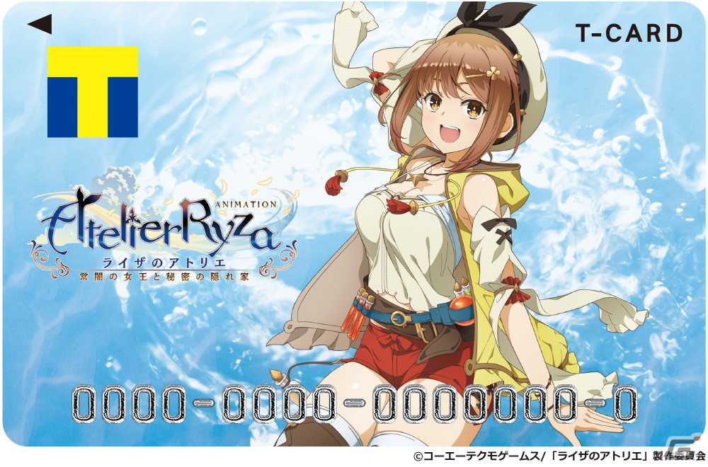 TVアニメ「ライザのアトリエ」よりライザの描き下ろしイラストを使用したTカードとオリジナルグッズが登場！の画像