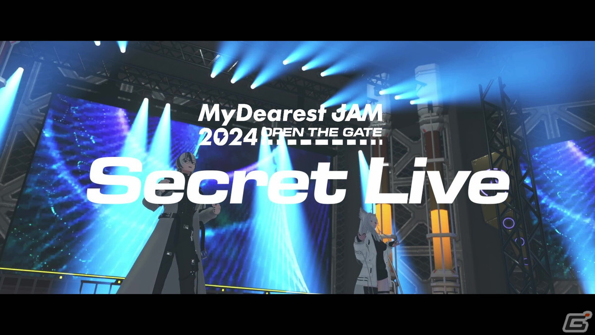 VRChat音楽フェス「MyDearest JAM 2024」シークレットライブが本日21時15分より開催！の画像3