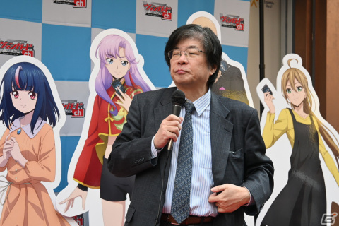 ヴァンガード PR LinK 西尾夕香　ヒール ヴァンガード PR LinK 西尾夕香 ヒール ヴァンガード PR LinK 西尾夕香