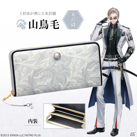 刀剣乱舞 山姥切国広 足利織長財布 img_286334_2.jpg?format=webp