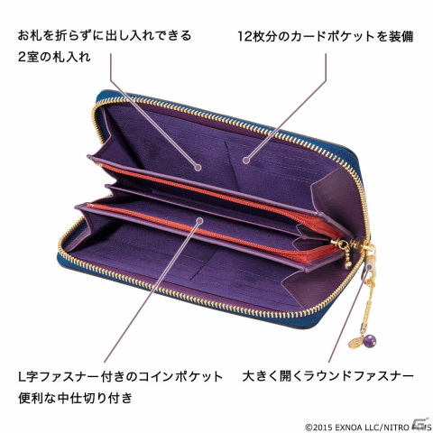 「刀剣乱舞ONLINE」日本の伝統織物とコラボした山姥切長義や薬研藤四郎ら四振りの長財布が登場！の画像8