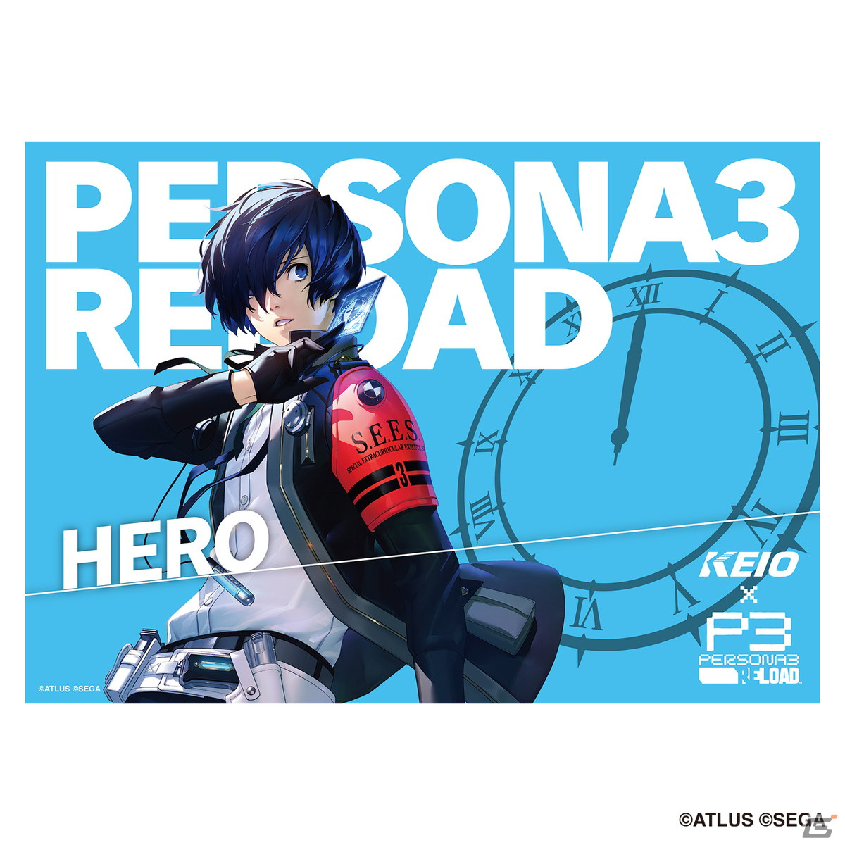 ペルソナ3 リロード」と京王電鉄のコラボ企画が2月9日より実施