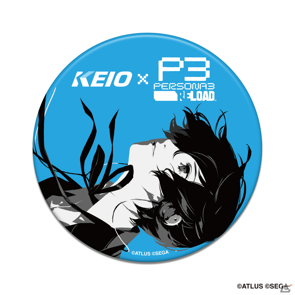 ペルソナ3 リロード 京王電鉄 コラボ 主人公 BIG缶バッジ4つセット