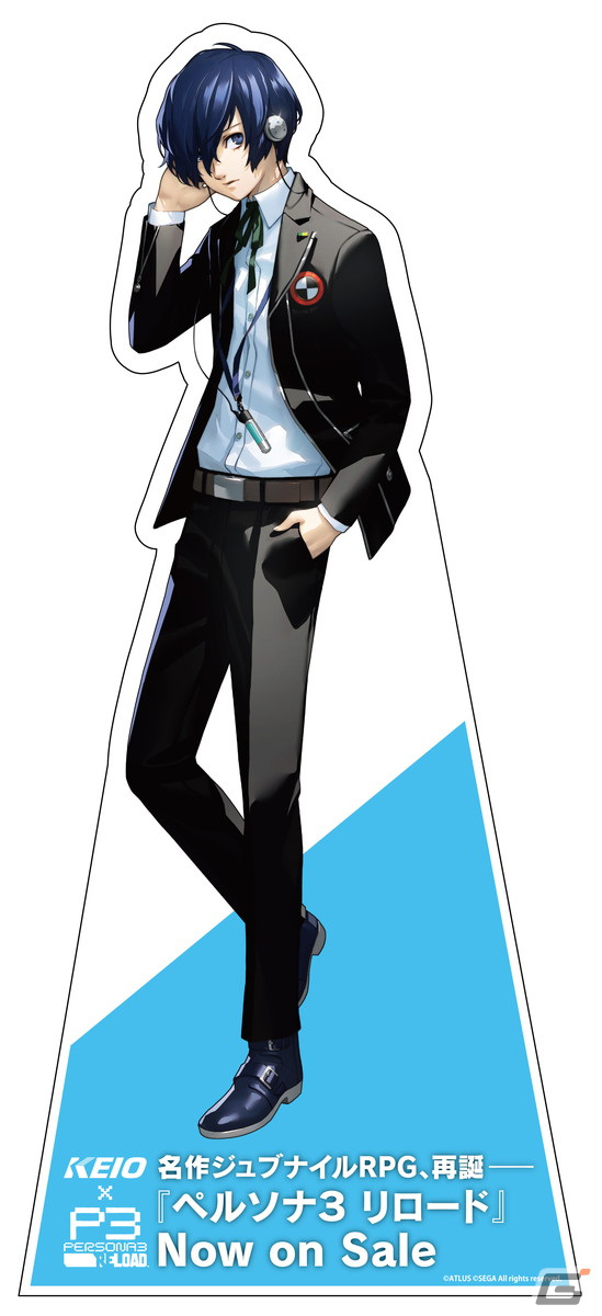 ペルソナ3リロード京王電鉄アクリルスタンド10種セット