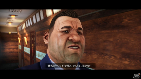 「アガサ・クリスティ オリエント急行殺人事件」をレビュー!名探偵エルキュール・ポアロとなり急行列車で起こった殺人事件の謎を解き明かせの画像3