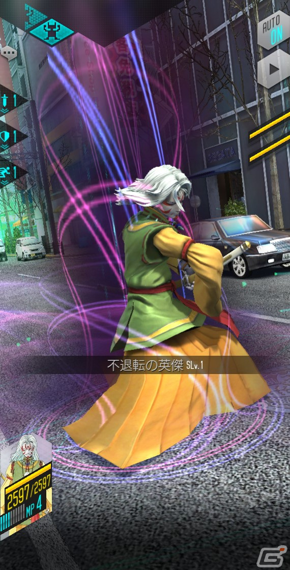 「D2 メガテン」に新★5悪魔「破壊神 マサカド」が登場！イベントアウラゲート「再戦！？東京の守護神」が開催中の画像4