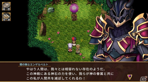 ヴァンパイアの力を駆使して戦うゴシックファンタジーRPG「グレイアランの吸血騎士」のコンソール/Steam版が配信!の画像