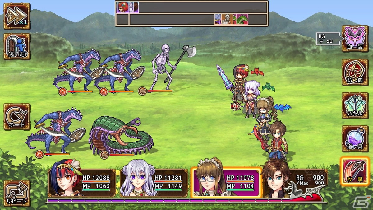 ヴァンパイアの力を駆使して戦うゴシックファンタジーRPG「グレイアランの吸血騎士」のコンソール/Steam版が配信！の画像5