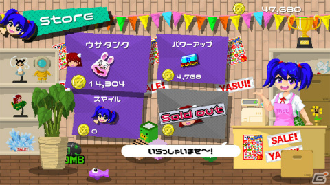 わくわくゲームズが東京ゲームダンジョン4に出展！「ナツノカナタ beyond」「ドールエクスプローラー」など4作品を展示の画像