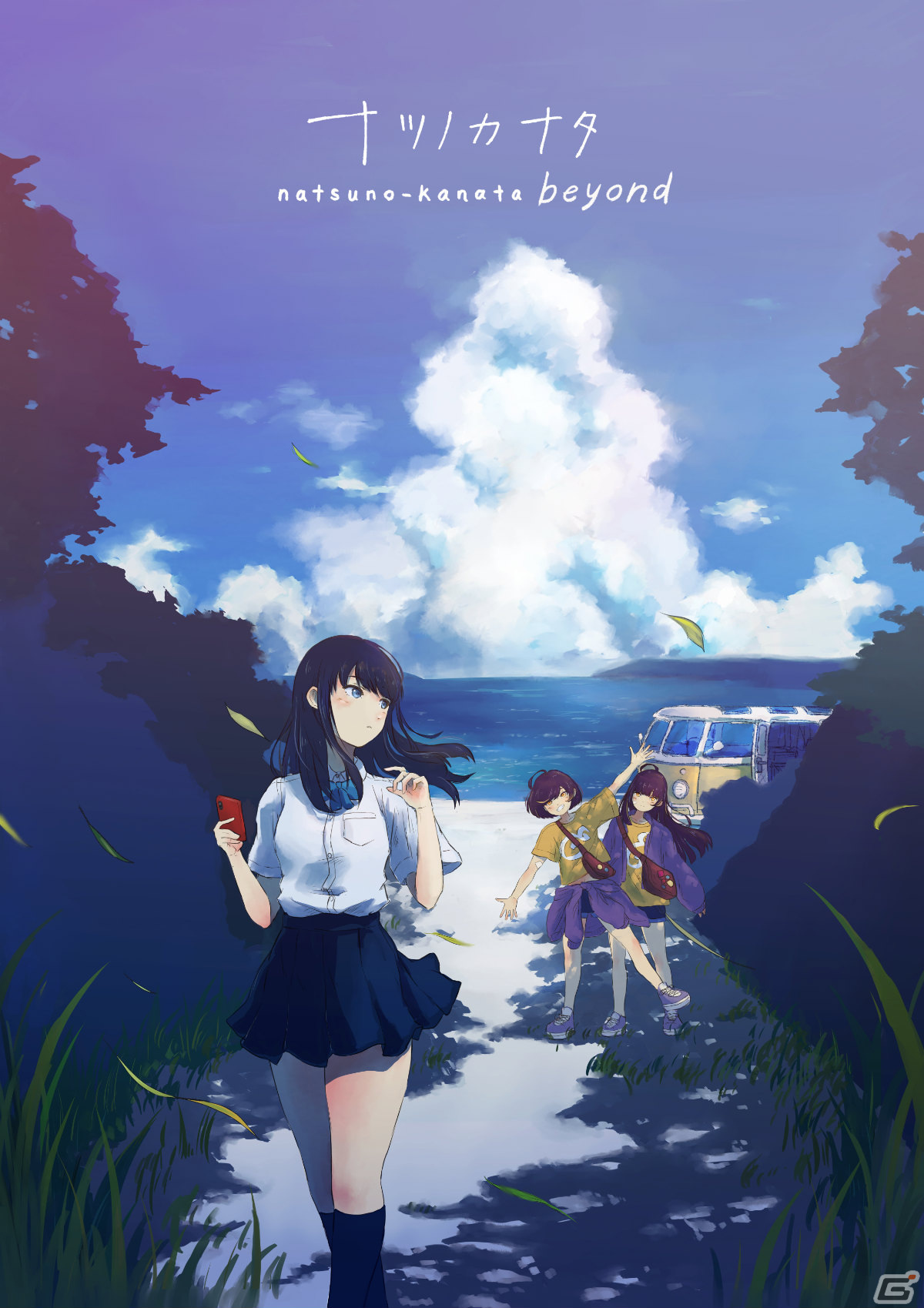 わくわくゲームズが東京ゲームダンジョン4に出展！「ナツノカナタ beyond」「ドールエクスプローラー」など4作品を展示の画像