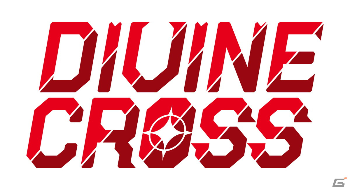 TCG「DIVINE CROSS」の公式大会「第1回DIVINE CROSS GRANDPRIX」が4月