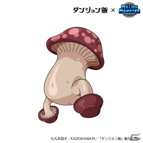 「ミリオンモンスター」×TVアニメ「ダンジョン飯」のコラボが実施！ライオスやマルシル、チルチャック、センシがガチャに登場の画像10