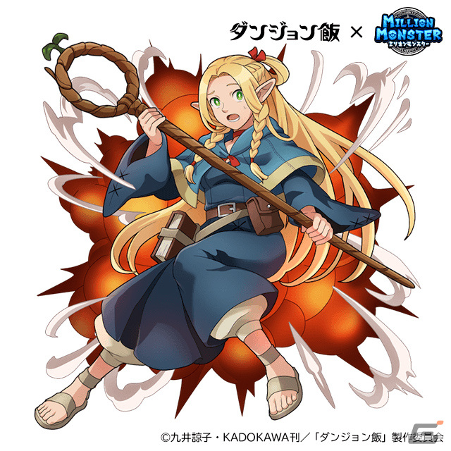 「ミリオンモンスター」×TVアニメ「ダンジョン飯」のコラボが実施！ライオスやマルシル、チルチャック、センシがガチャに登場の画像