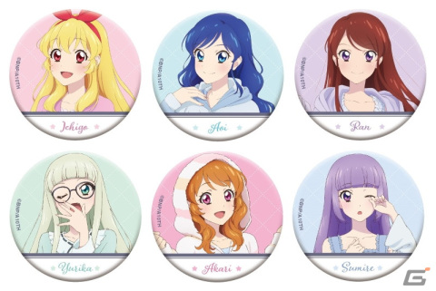 「アニメイト 春のアイカツ！まつり 2024」が3月15日より開催！描き下ろしイラストを使用した新作グッズもの画像3