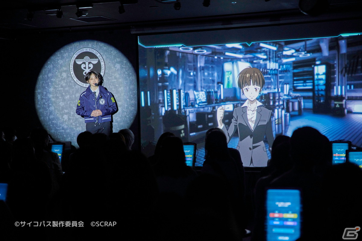 アニメ「PSYCHO-PASS サイコパス」のリアル脱出ゲーム「管理社会に潜む爆弾魔からの脱出」が岡山、仙台でも開催!の画像