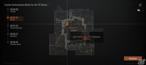 略奪系FPS「Arena Breakout」でシーズン3「ダークゲート」が開幕！チーム対抗戦モードや新武器Groza、FAMASなどが追加の画像2