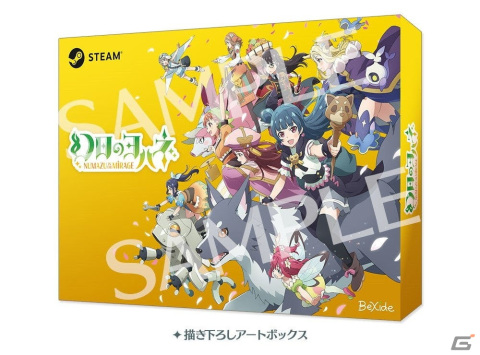 「幻日のヨハネ - NUMAZU in the MIRAGE -」グッズ付き限定版「Steam LIMITED BOX」の公式通販がスタート！の画像4