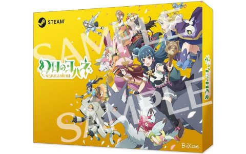 「幻日のヨハネ - NUMAZU in the MIRAGE -」グッズ付き限定版「Steam LIMITED BOX」の公式通販がスタート！