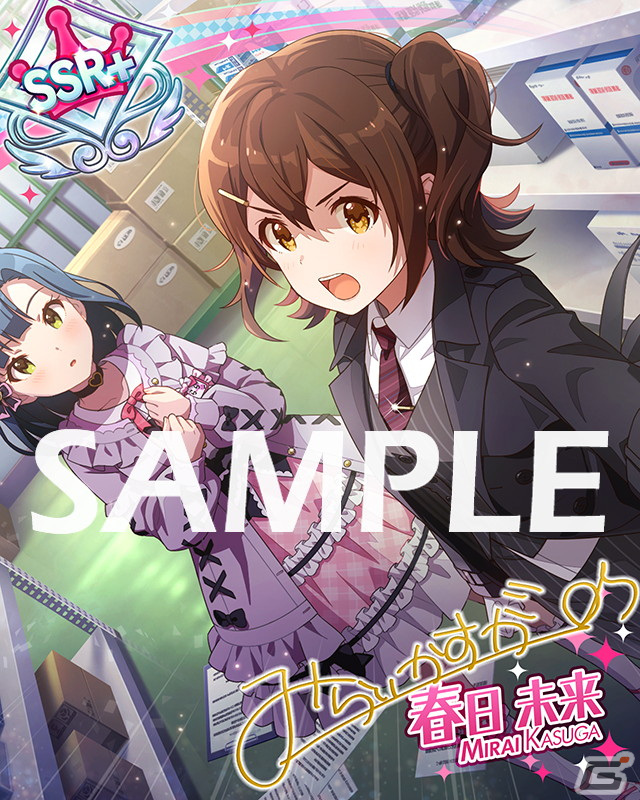 「ミリシタ」でイベント「プラチナスターツアービンゴ～ミステイク・マーダー！～」開催！ガシャにはSSRの未来と百合子、SRの志保が登場の画像11