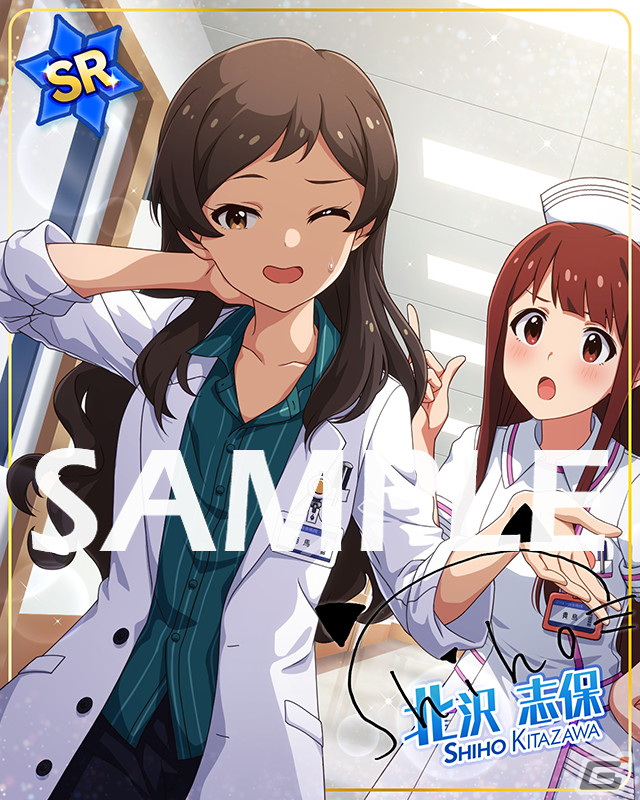 しほ様専用