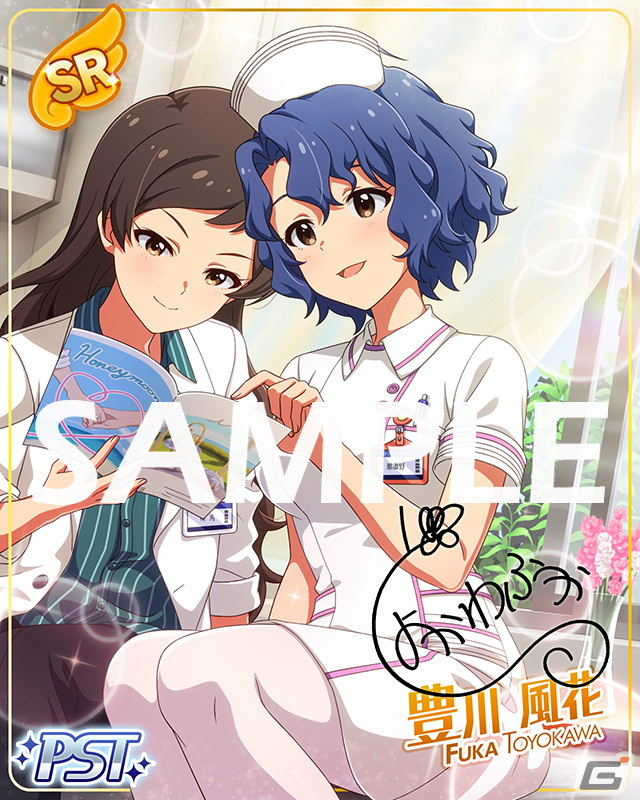 「ミリシタ」でイベント「プラチナスターツアービンゴ～ミステイク・マーダー！～」開催！ガシャにはSSRの未来と百合子、SRの志保が登場の画像4