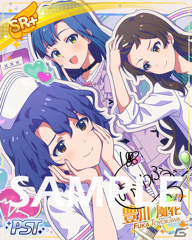 「ミリシタ」でイベント「プラチナスターツアービンゴ～ミステイク・マーダー！～」開催！ガシャにはSSRの未来と百合子、SRの志保が登場の画像5