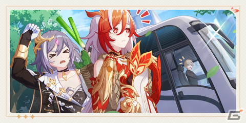 「崩壊3rd」でVer.7.2「羽ばたく翼、彼方の星へ」が配信！生物タイプの炎アタッカー・新S級キャラ「浮生・渡世の羽」が登場の画像10